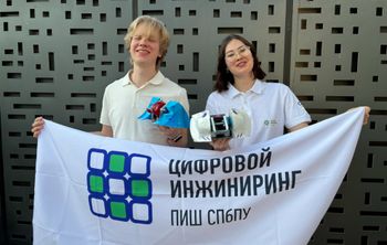 Инженеры Петербургского Политеха победили на чемпионате по боям роботов в Индии