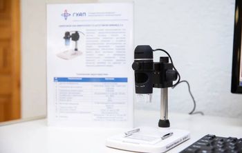 В День науки в ГУАП открылась лаборатория аэрокосмической микромеханики