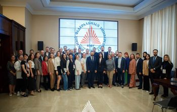 Укрепляя сотрудничество: в ЮФУ подвели итоги проектно-аналитической сессии 