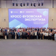 КроссВУЗ: определены 46 финалистов отбора кросс-вузовской экспертизы