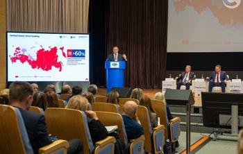 Priority Fest 2023: Фестиваль лучших практик программы «Приоритет 2030»