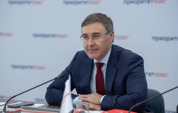 Ротации вузов в базовой части гранта: комиссия Минобрнауки подвела ежегодные итоги реализации программы «Приоритет-2030»