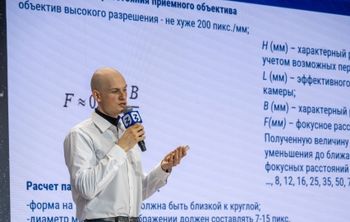 Всероссийский инженерный конкурс открывает таланты