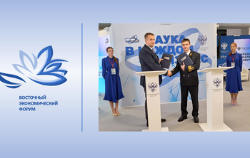 Участники программы «Приоритет 2030» развивают партнёрство