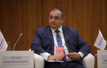 Андрей Келлер рассказывает о Летней школе вузов Дальнего Востока