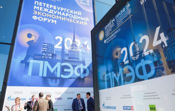 ПМЭФ-2024. Итоги
