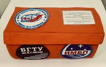 Ученые испытали в космосе материал, защищающий от радиации