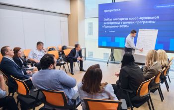 Вузы России пробуют новую систему оценки 