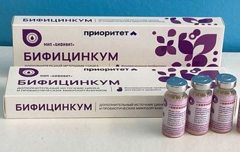 Ученые ВСГУТУ разработали инновационное иммуномодулирующее и противовирусное средство