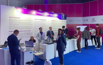 Тюменские учёные разработали тренажёр для реабилитации пациентов после инсульта