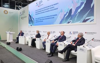 Кавказский инвестиционный форум – 2024: перспективы развития и сотрудничества