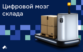 Разработка ДГТУ «Роборохля» вышла на этап цифровых испытаний