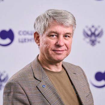 Алещенко Виталий Викторович