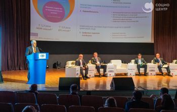 Участники «Приоритет 2030» рассказали о том, как вузу стать драйвером развития отрасли