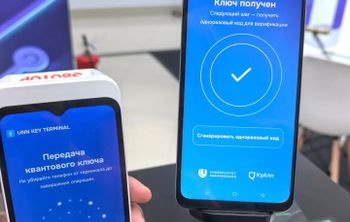 Квантовый ключ в смартфоне: нижегородские ученые решили проблему «последней мили» в защите данных