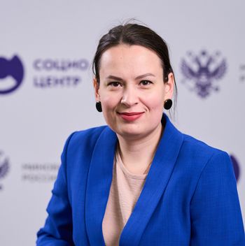 Максимович Светлана Александровна