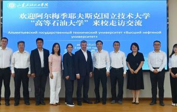 От Альметьевска до Пекина: ПИНШ укрепляет связи с ведущими вузами Китая