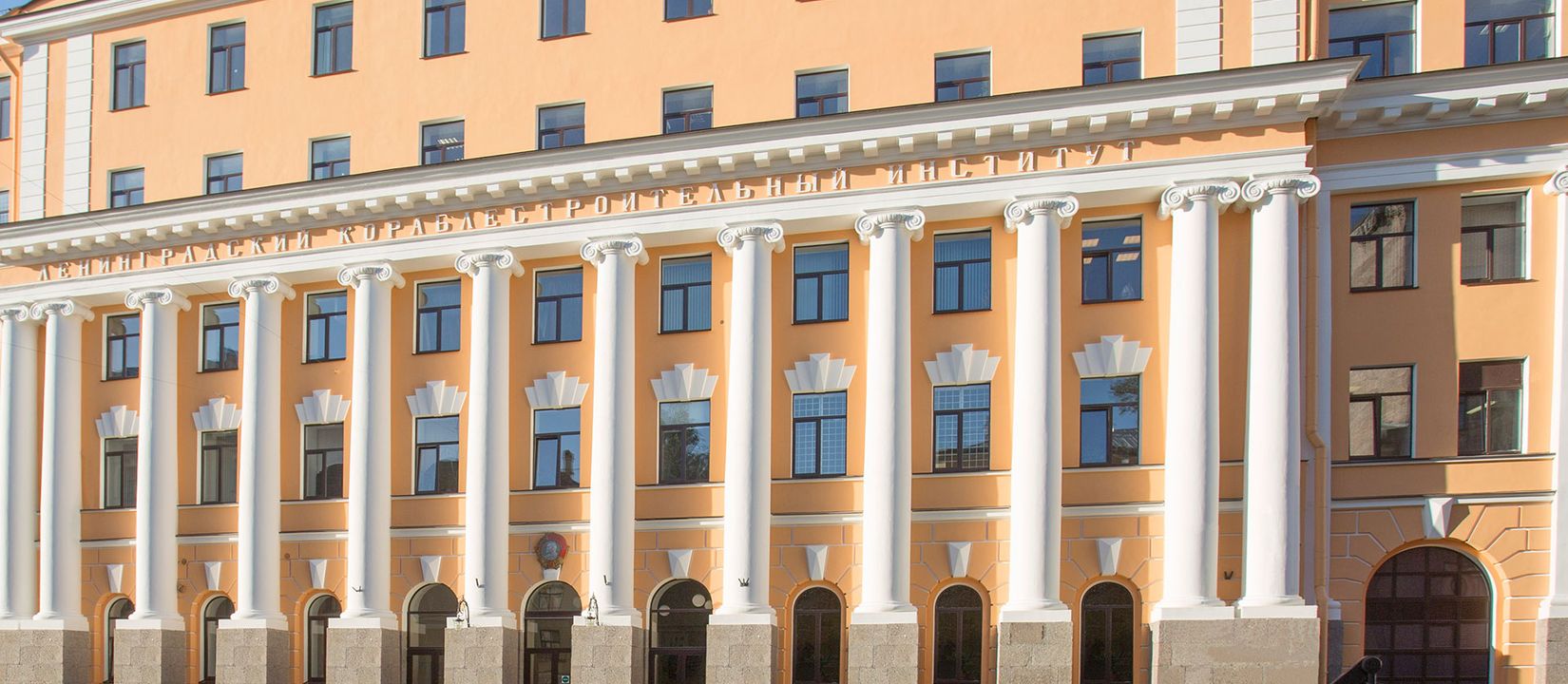 Инженеры полного цикла. Главные конструкторы Корабелки