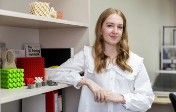 Инженеры будущего