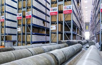 Полезные ископаемые в «цифре»