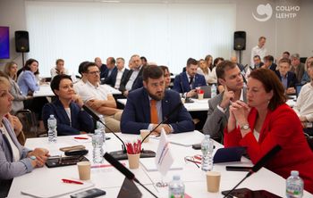 В Социоцентре проходит рабочая встреча экспертов программы «Приоритет 2030»