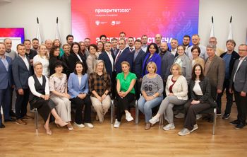 Итоги рабочей встречи экспертов Социоцентра