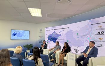 Специалитет с баллом 90 и полигон для несуществующей отрасли