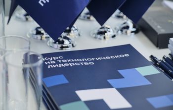 Участники «Приоритета» смотрят на ситуацию в науке более оптимистично
