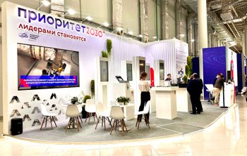 Социоцентр на III Конгрессе молодых ученых 