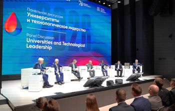 Технологии объединяют: Альметьевск собрал ученых и инженеров из восьми стран