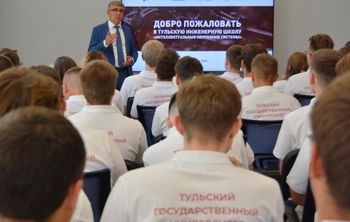 В ТулГУ открылась лаборатория для разработки новых алгоритмов обработки радиолокационной информации
