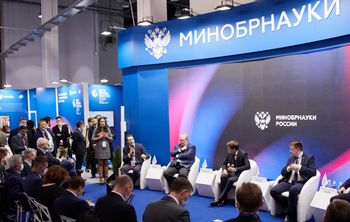 Российские университеты поделились опытом трансформации высшей школы