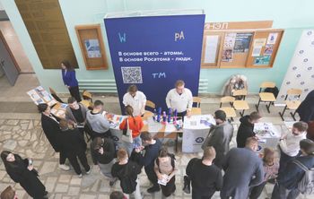 От ИT-компаний до Росатома: Нижегородский политех устроил студентам трехдневный карьерный марафон