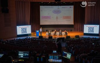 Лучшие практики программы «Приоритет 2030» изучили на PRIORITY FEST