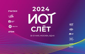 Об индивидуальности, лидерстве и человекоцентричности