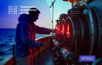 Ученые ПИШ СПбГМТУ разрабатывают перспективные морские газотурбинные двигатели