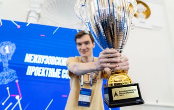 РУТ (МИИТ) провел первые межвузовские транспортные проектные соревнования среди вузов