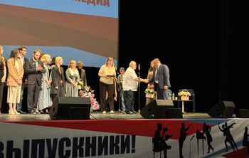 Руководитель Социоцентра принял участие в торжественной церемонии вручения дипломов выпускникам ВГИКа