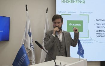 О позиционировании и продвижении ПИШ в медиапространстве