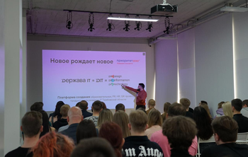 Державинский университет открывает IT-пространство для всех студентов Тамбовской области