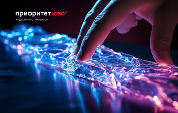 Пермские ученые увеличили эффективность оптоволокна с помощью гидрогеля