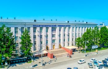Ученые Пермского Политеха предложили эффективную технологию получения люмобетона 