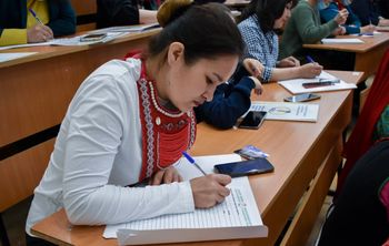 Ученые дополнили башкирский язык 300 новыми терминами