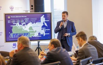 Университеты Дальнего Востока определили направления развития 