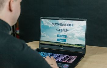 В КФУ создали виртуальную экскурсию по пещере «Таврида»