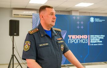 ПГУ им. Шолом-Алейхема провел первую школу молодых ученых по прогнозированию ЧС