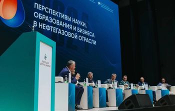 Разработка трудной нефти