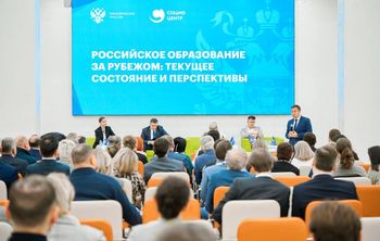 Российские университеты развивают филиалы за рубежом