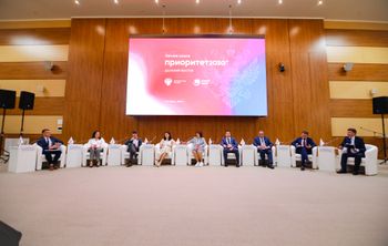 Во Владивостоке стартовал проект «Летняя школа вузов Дальнего Востока»