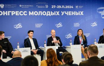 Работать в связке